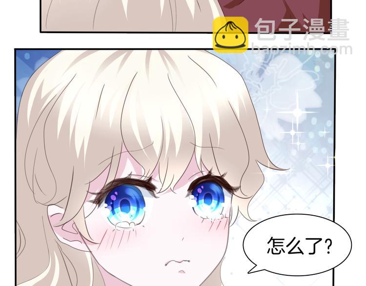 第62话  甜蜜吸血(1/2)-第65话