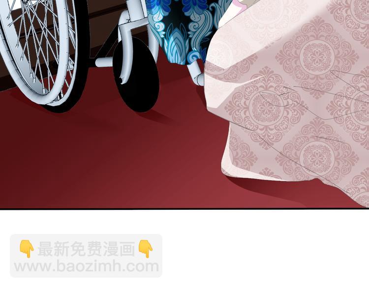 第64话  我才不会说求抱抱！(1/2)-第67话