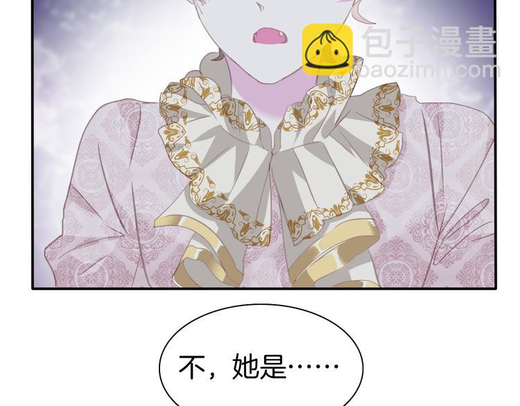 第64话  我才不会说求抱抱！(1/2)-第67话