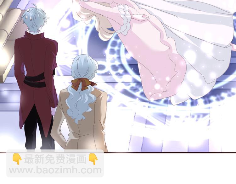 第64话  我才不会说求抱抱！(1/2)-第67话