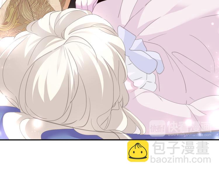 第64话  我才不会说求抱抱！(1/2)-第67话