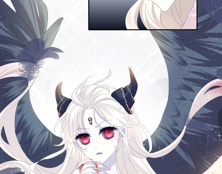 第66话  吸血鬼与恶魔之子(1/2)-第69话