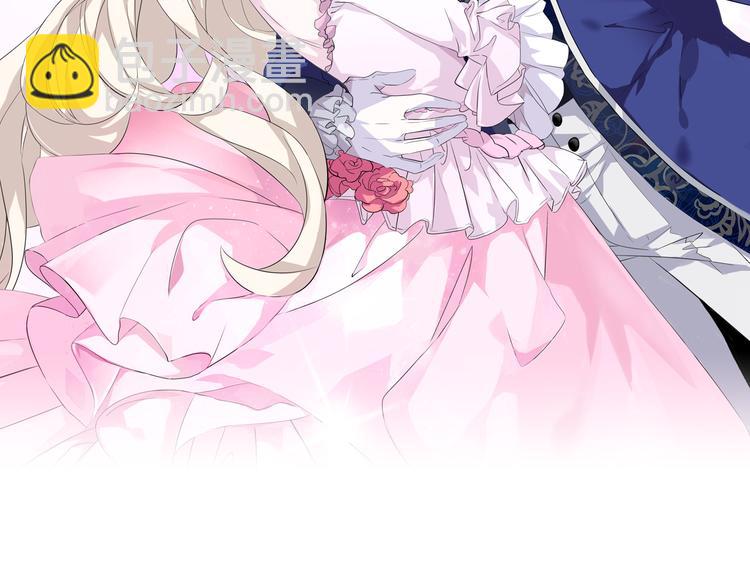 第66话  吸血鬼与恶魔之子(1/2)-第69话