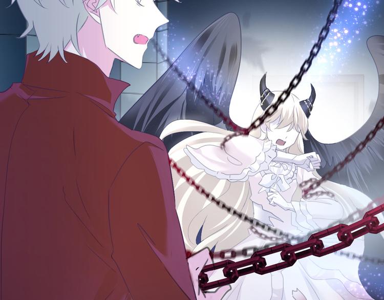 第66话  吸血鬼与恶魔之子(1/2)-第69话