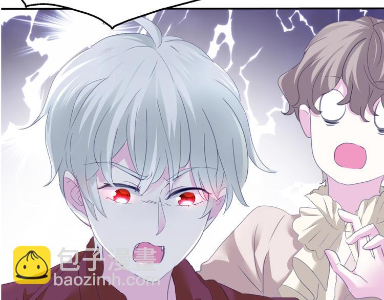 第66话  吸血鬼与恶魔之子(1/2)-第69话