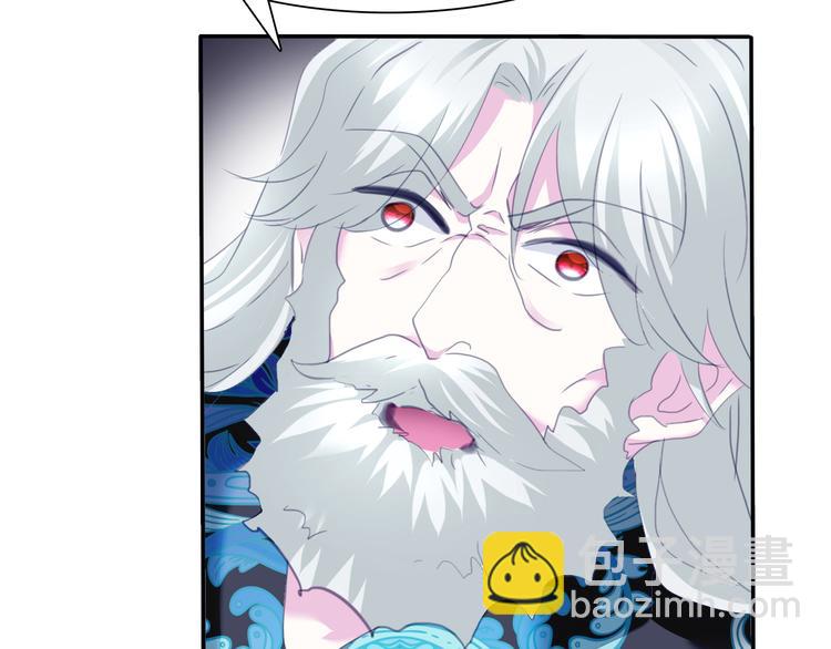 第66话  吸血鬼与恶魔之子(1/2)-第69话