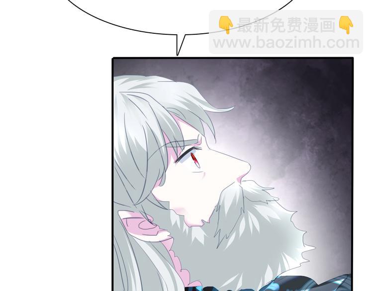 第66话  吸血鬼与恶魔之子(1/2)-第69话