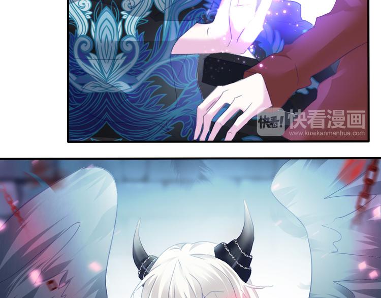 第66话  吸血鬼与恶魔之子(1/2)-第69话