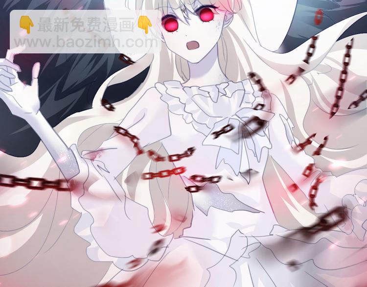 第66话  吸血鬼与恶魔之子(1/2)-第69话