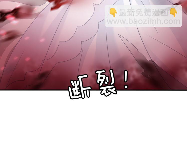 第66话  吸血鬼与恶魔之子(1/2)-第69话