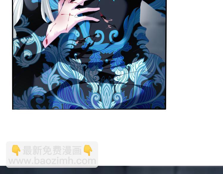 第66话  吸血鬼与恶魔之子(1/2)-第69话