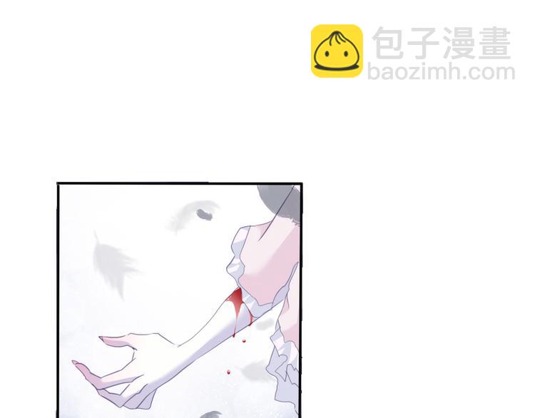 第66话  吸血鬼与恶魔之子(1/2)-第69话