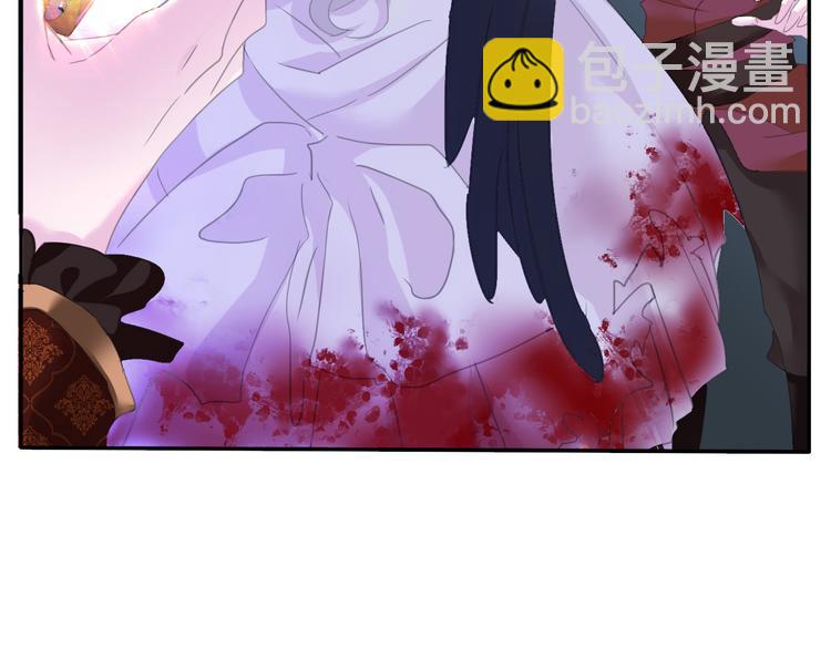 第68话  牺牲(1/2)-第71话