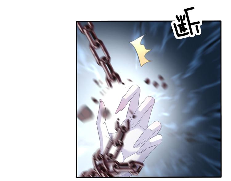 第68话  牺牲(1/2)-第71话