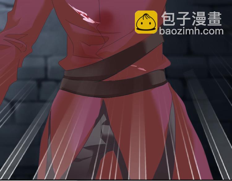 第68话  牺牲(1/2)-第71话