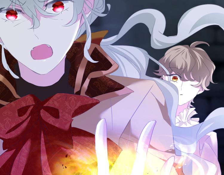 第68话  牺牲(1/2)-第71话