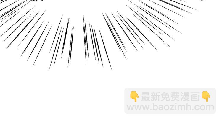 第68话  牺牲(1/2)-第71话