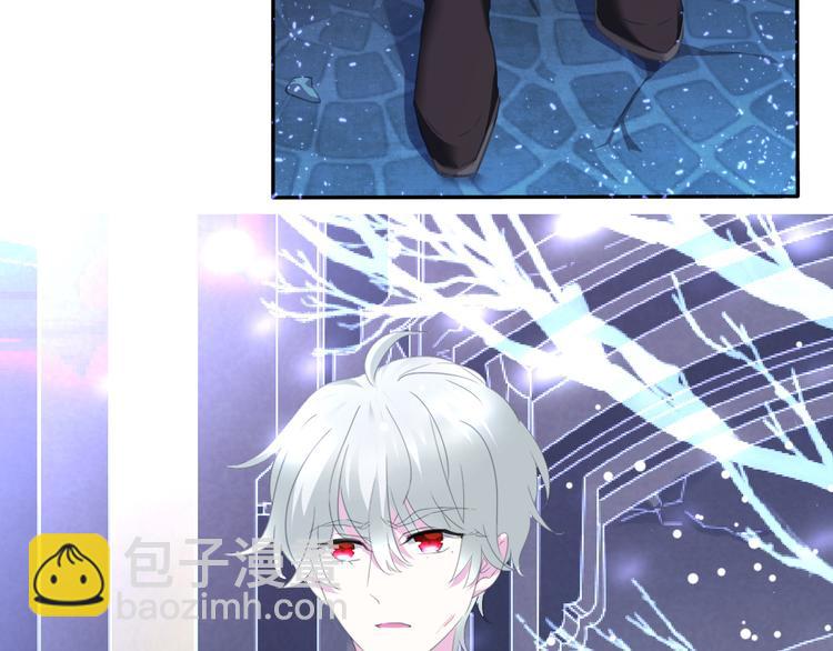 第68话  牺牲(1/2)-第71话