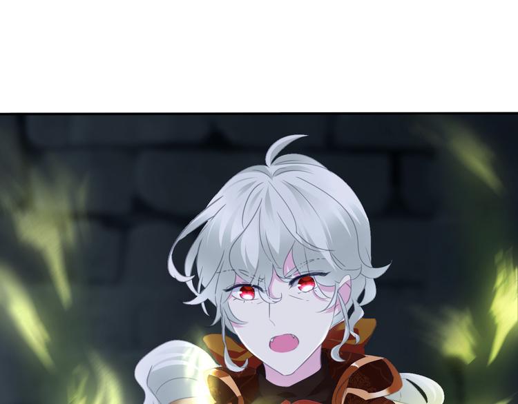 第68话  牺牲(1/2)-第71话