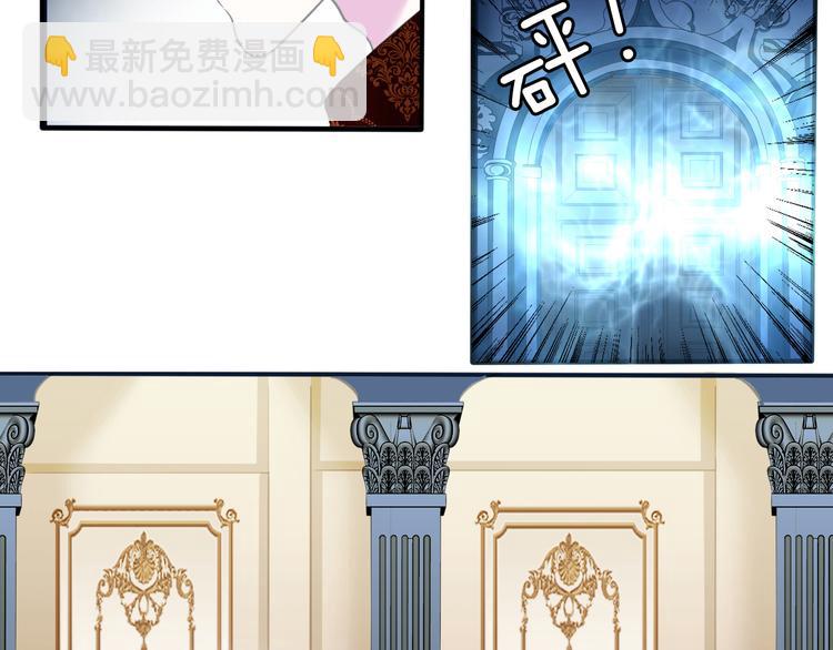 第70话  疗伤(1/2)-第73话