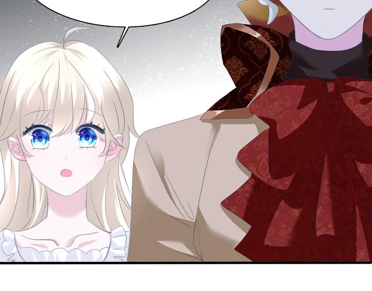 第70话  疗伤(1/2)-第73话