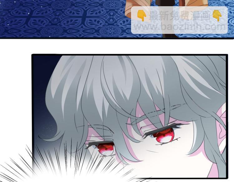 第70话  疗伤(1/2)-第73话