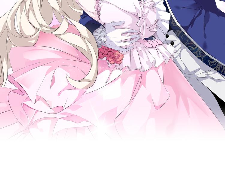 第70话  疗伤(1/2)-第73话