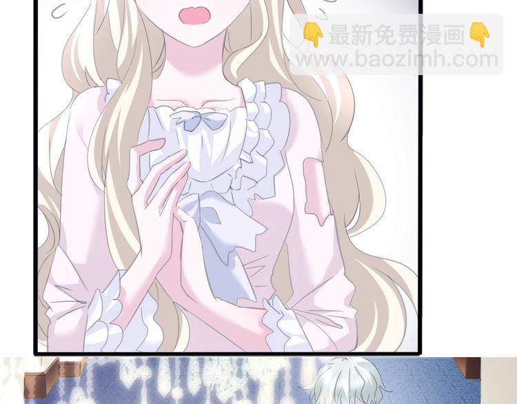 第70话  疗伤(1/2)-第73话