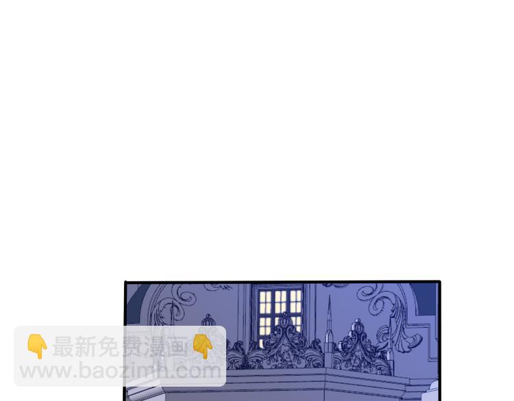 第70话  疗伤(1/2)-第73话