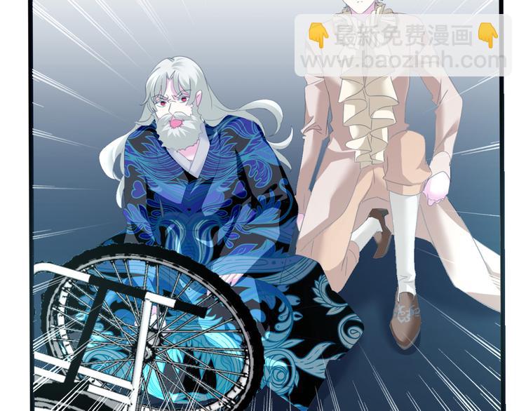 第70话  疗伤(1/2)-第73话