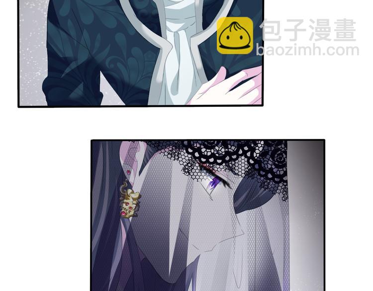 第72话  揭开的过往(1/2)-第75话