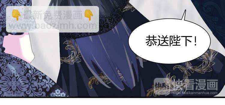 第72话  揭开的过往(1/2)-第75话