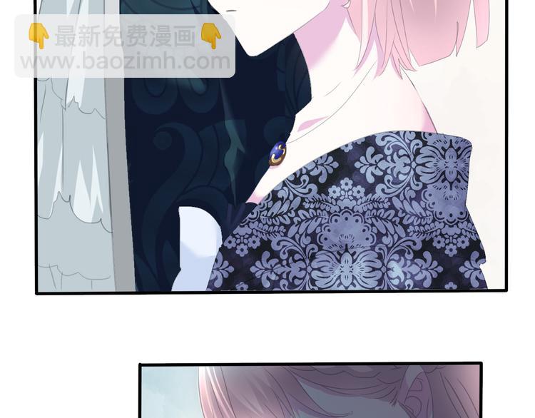 第72话  揭开的过往(1/2)-第75话