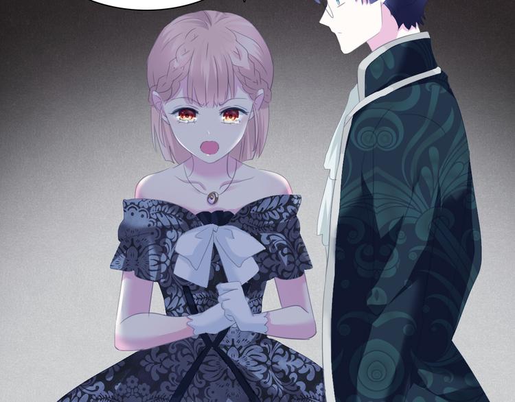 第72话  揭开的过往(1/2)-第75话