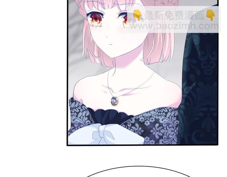 第72话  揭开的过往(1/2)-第75话