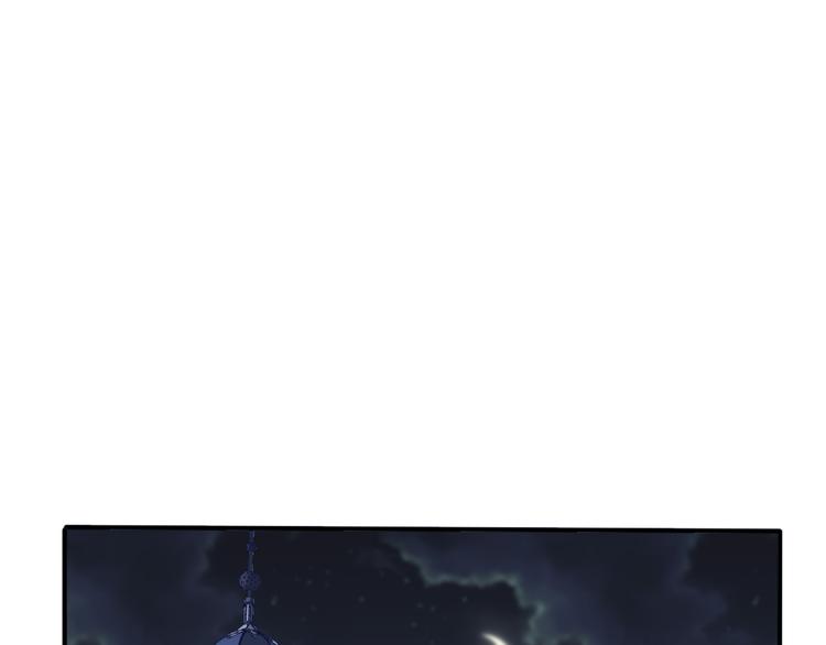 第72话  揭开的过往(1/2)-第75话