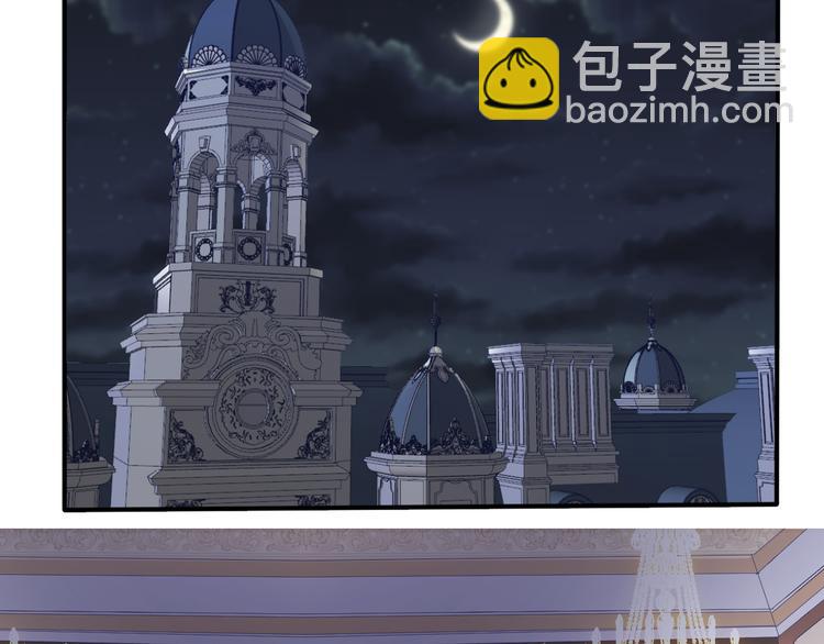 第72话  揭开的过往(1/2)-第75话