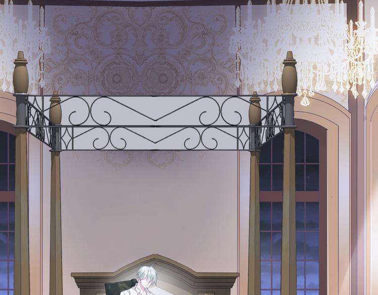 第72话  揭开的过往(1/2)-第75话