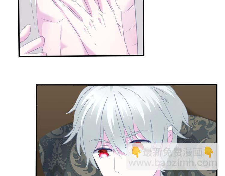 第72话  揭开的过往(1/2)-第75话