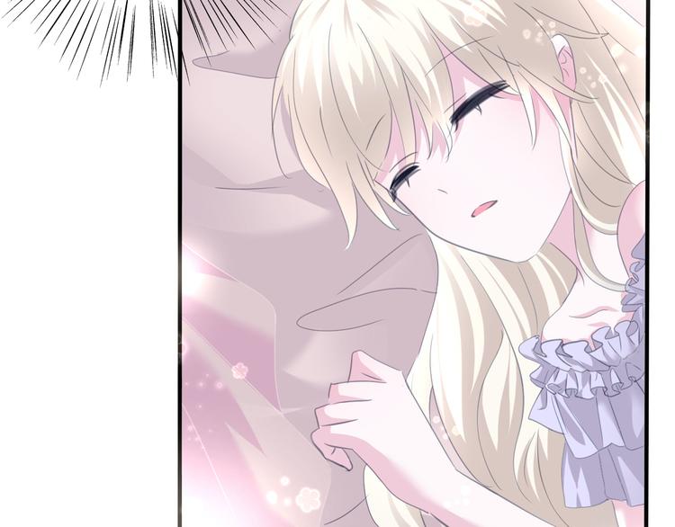 第72话  揭开的过往(1/2)-第75话