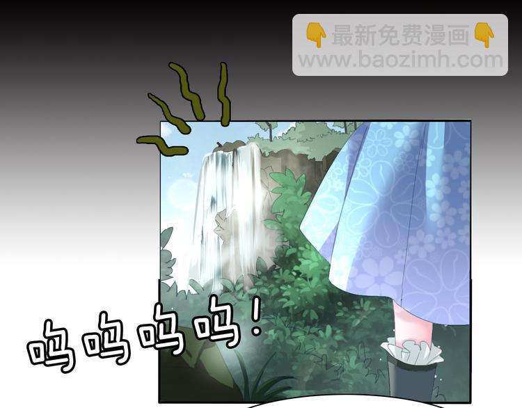 第72话  揭开的过往(1/2)-第75话