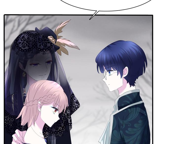 第72话  揭开的过往(1/2)-第75话