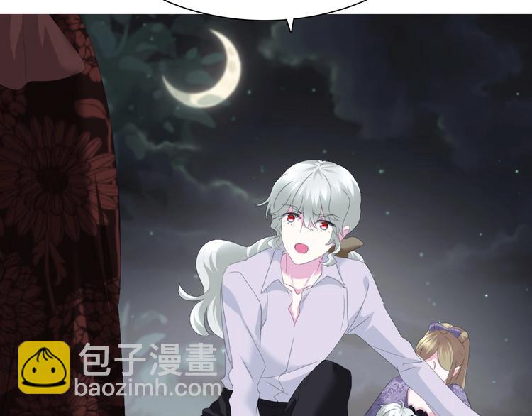 第74话  过往浮光-第77话