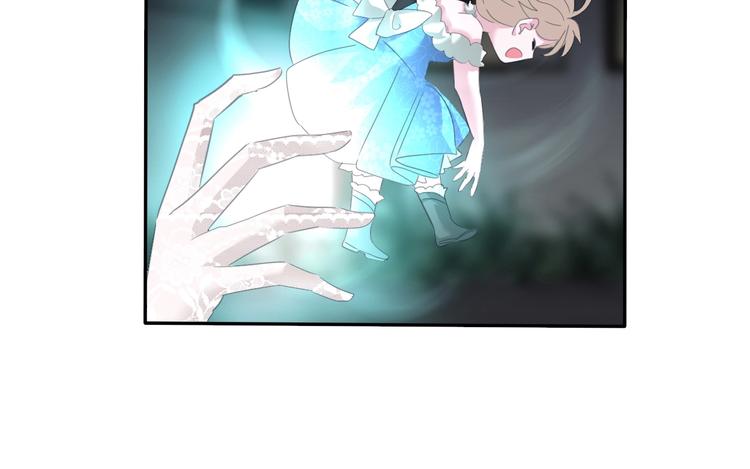 第74话  过往浮光-第77话