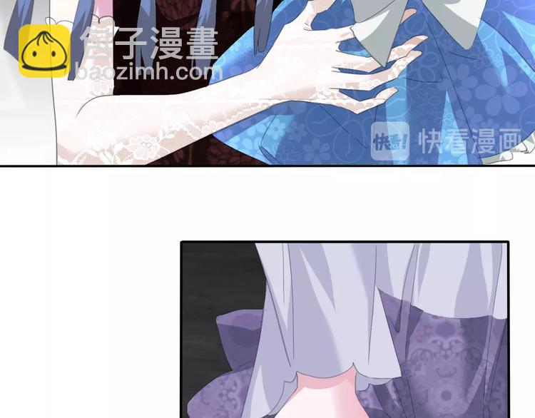 第74话  过往浮光-第77话