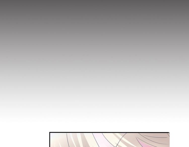 第74话  过往浮光-第77话