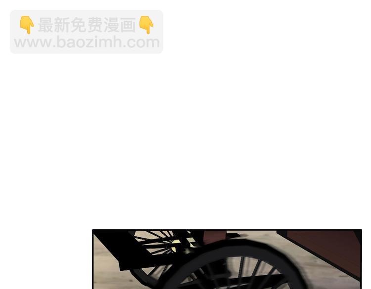 第76话 对峙-第79话