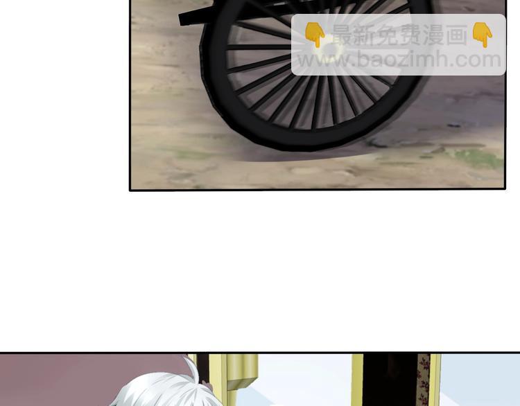 第76话 对峙-第79话