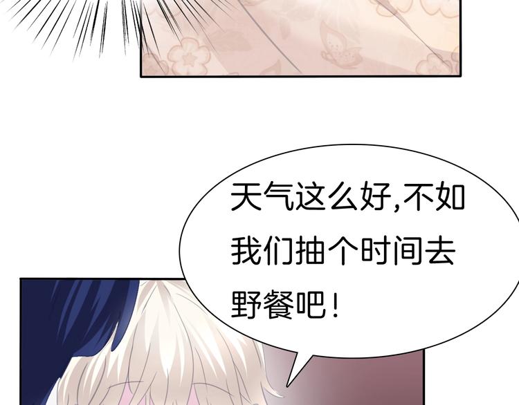 第76话 对峙-第79话