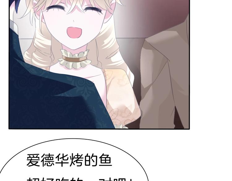 第76话 对峙-第79话